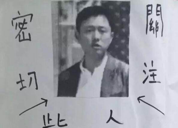 纪晓波和吴佩慈为什么不结婚?说纪晓波是超级马仔是怎么回事