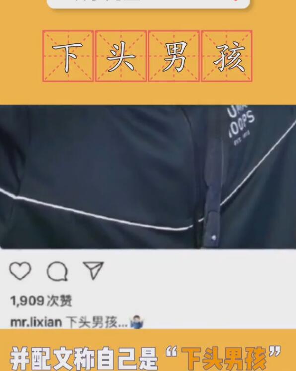 ����������ͷb��ʲô��˼����ͷ����ʲô����