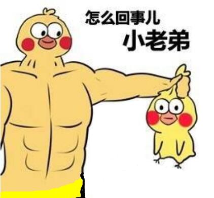 ��˭���ض�����ɶ��˼����˭������ô������