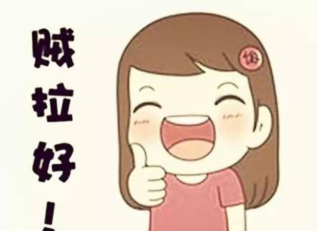 跟谁俩呢东北话啥意思,跟谁俩呢怎么反驳?