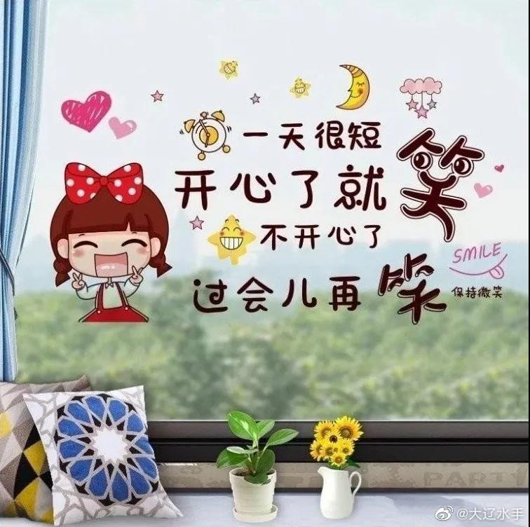 丧气语录文案合集超长篇,160条很丧的句子