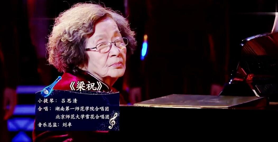 巫漪丽为什么去新加坡不回国,她一生未婚吗?