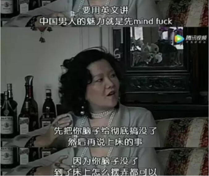 洪晃年轻时很美照片,洪晃现在为啥长得丑了