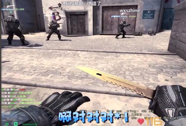啊对对对什么梗?王喜顺啊对对对原文