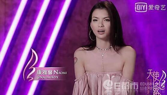naomiܰǰƬܰΪʲôѹ
