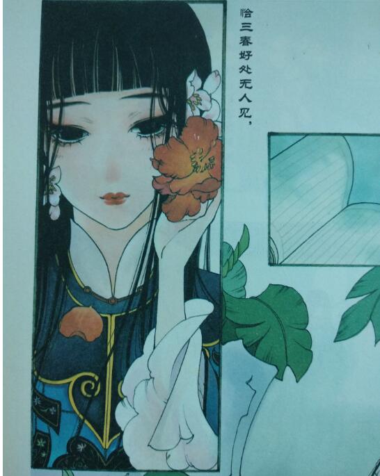 �Ĵﵽ��������ô�ˣ��Ĵ����ձ��ж�죿