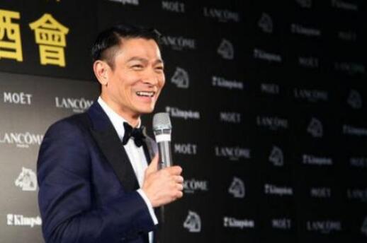 刘德华打保安救歌迷视频,刘德华现在有多少资产