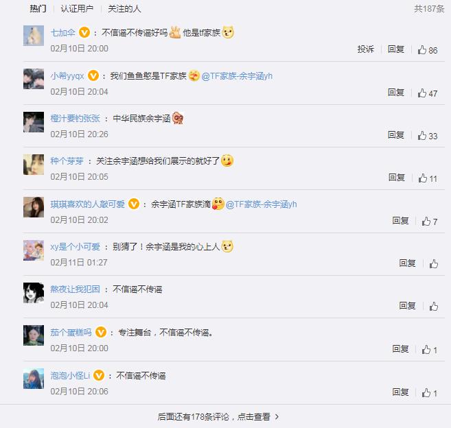 ʲô壿