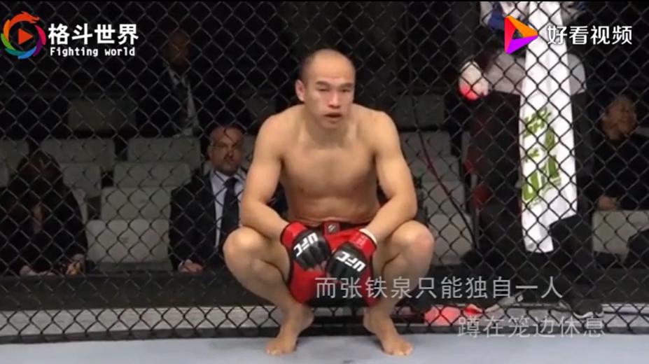 张铁泉为什么没有赞助商,孤身一人去日本比赛?