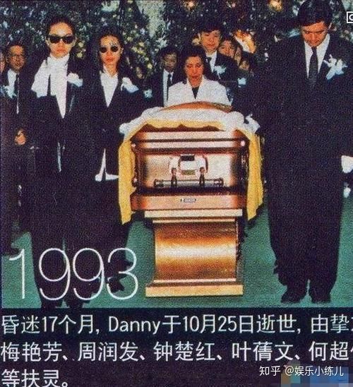 扶灵抬棺有什么忌讳吗,扶灵和抬棺的区别是什么?