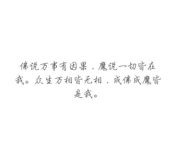 ˵񼲲ħ٣ҵϲձ