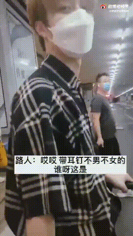 ���䲬��Ϯ�¼����ܣ������Ƕ����޺�˭�������ˣ�