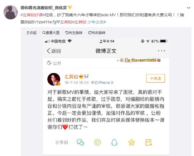 ���䲬��Ϯ�¼����ܣ������Ƕ����޺�˭�������ˣ�