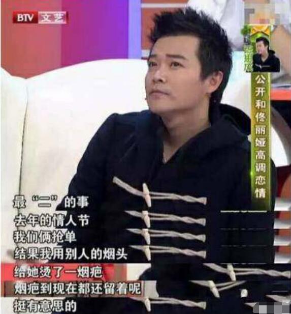 佟丽娅与陈思成现状和好了吗,陈思诚为什么嫌弃佟丽娅?
