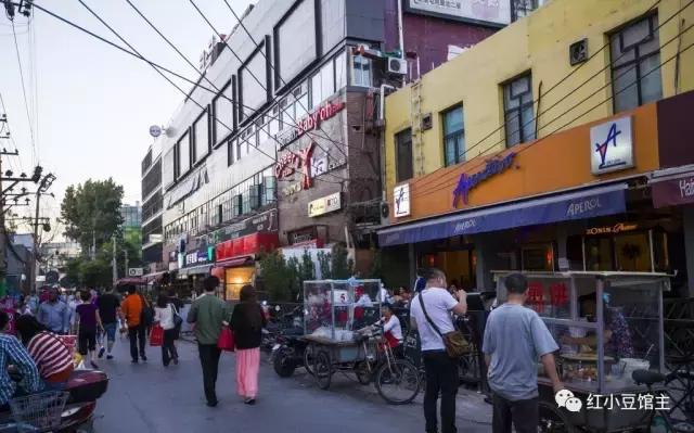 三里屯为什么叫脏街?三里屯和工体有区别吗