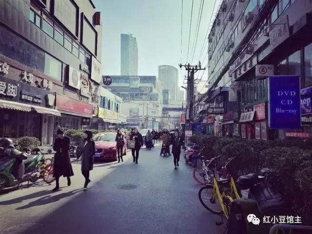 三里屯为什么叫脏街?三里屯和工体有区别吗