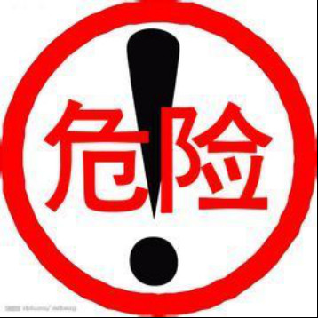 宜家夺命柜发生的原因,宜家夺命柜事件公关回顾