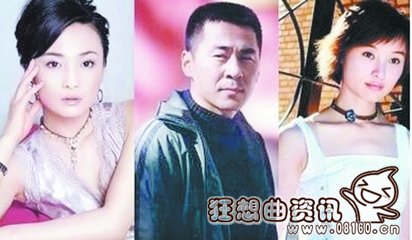 陈建斌为什么抛弃吴越, 陈建斌追求蒋勤勤用什么招儿
