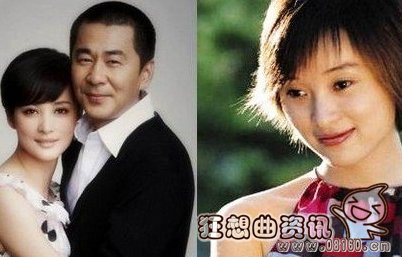 陈建斌为什么抛弃吴越, 陈建斌追求蒋勤勤用什么招儿
