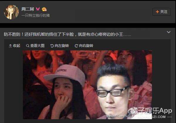 newbee为什么退出lpl?newbee战队的老板是谁?