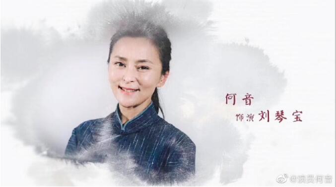 何音年轻时真漂亮照片,她最新的照片来了