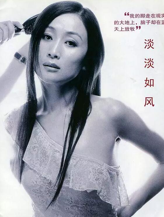 陈瑾的现任丈夫是苏映吗,陈瑾年轻时的照片组图