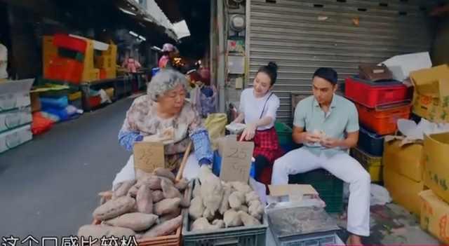 明道妈妈为什么市场卖菜?明道现任女友王婷萱照片