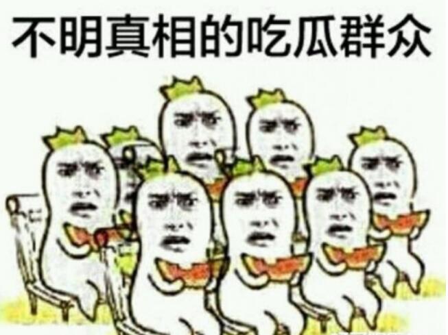 ¹Ϸ˿gzdʲô˼Ȧʲô˼