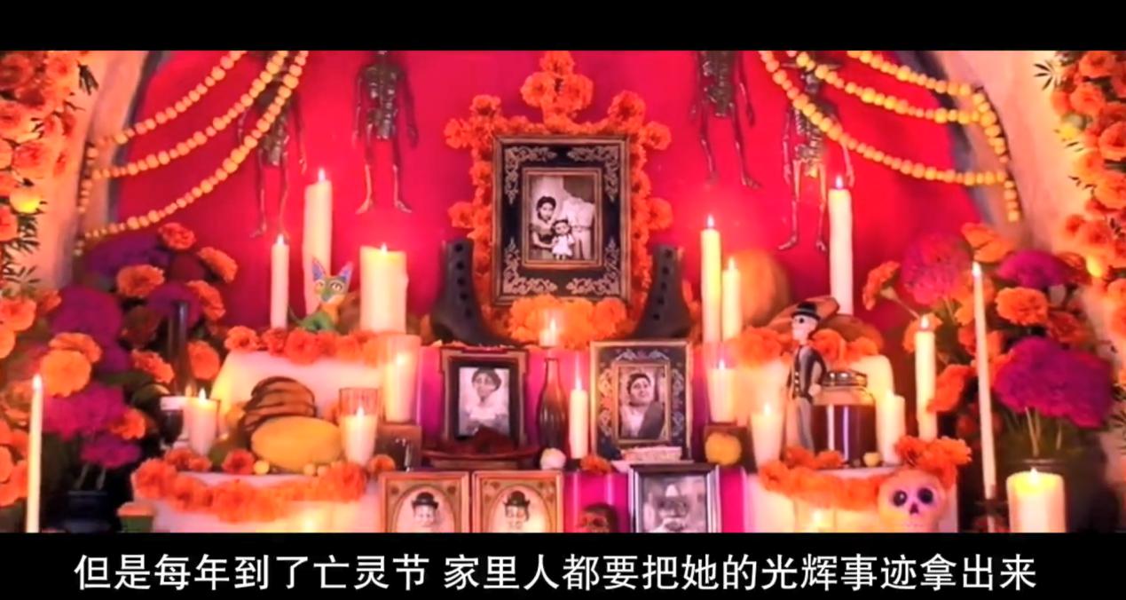 亡灵节和万圣节的区别,两者之间有什么关系?