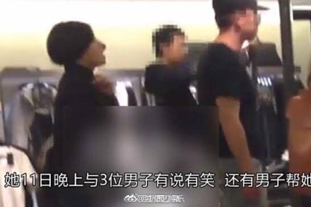 谢依霖老公Green 是谁?身份神秘照片曝光