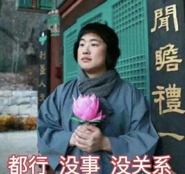 그̫ʲô˼ôƽȽЧ