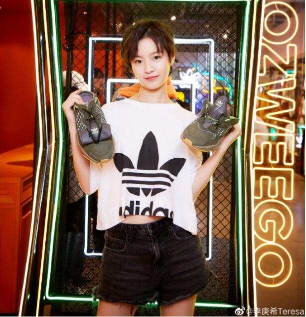 ϣΪʲô졢¶ǵڼ