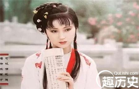林黛玉在贾府住了几年?贾母为什么讨厌林黛玉