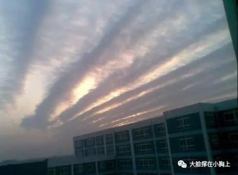 地震云出现多久后会地震?地震云图片大全
