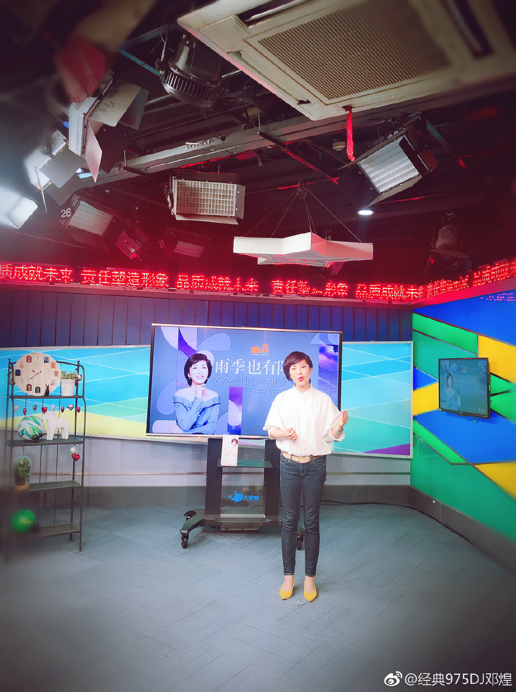 邓煌最近出什么事了?邓煌为什么不主持了