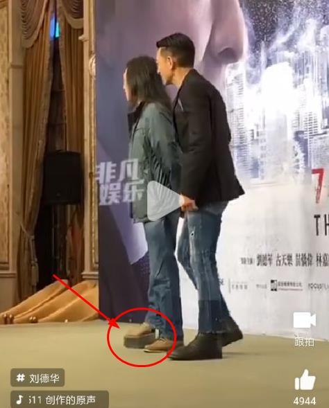 邱礼涛的右脚怎么了?邱礼涛是残疾人吗