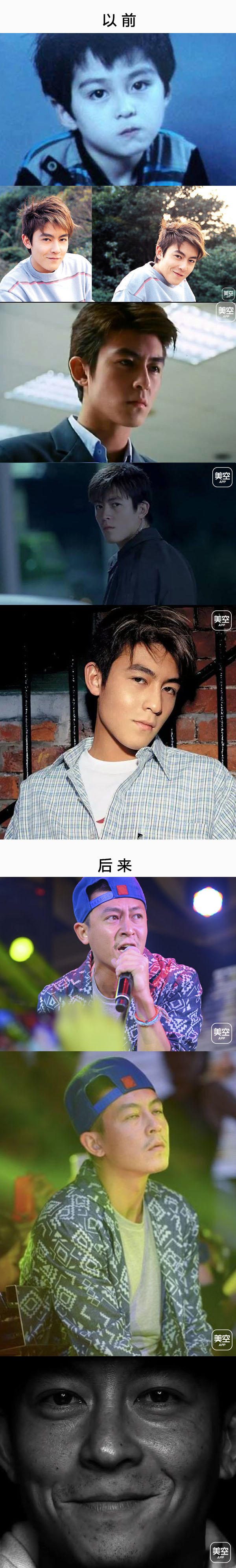 陈冠希为什么变那么丑?陈冠希年轻时候的帅照图