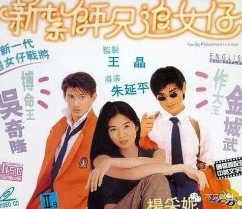 ���������ŵ�����˭��������ڰڶ����ﳪ�ĸ���ʲô