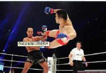 陈进生是被谁杀死的?陈进生和李小龙谁的功夫更强