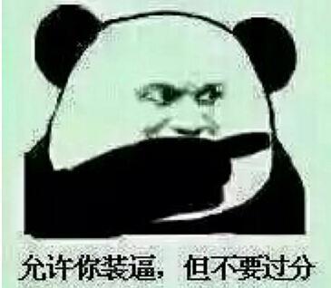 㿪ͨʵɶǮʵ۵˭