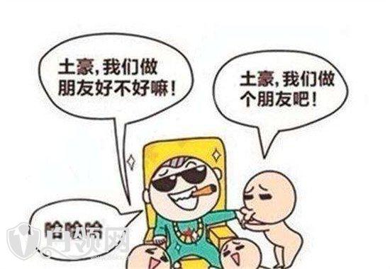 㿪ͨʵɶǮʵ۵˭