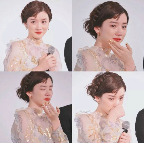 永野芽郁为什么叫咩酱、4y,她现在男朋友是谁?