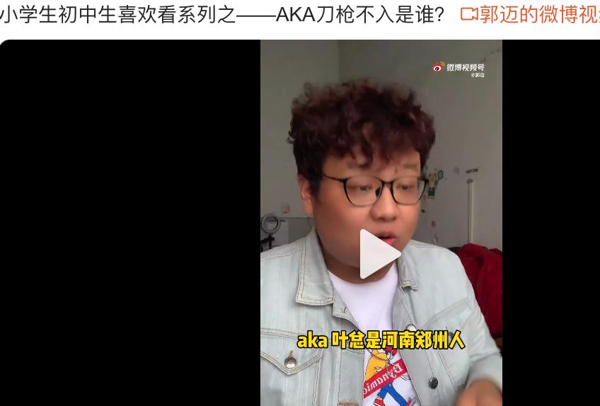 akaǹҶܼͥakaǹʲô