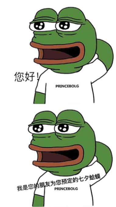 �¹�������ʲô��˼���¹ѹ¹���ʲô����