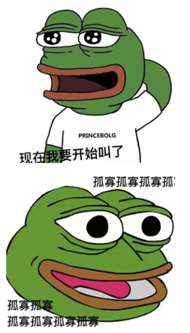 �¹�������ʲô��˼���¹ѹ¹���ʲô����