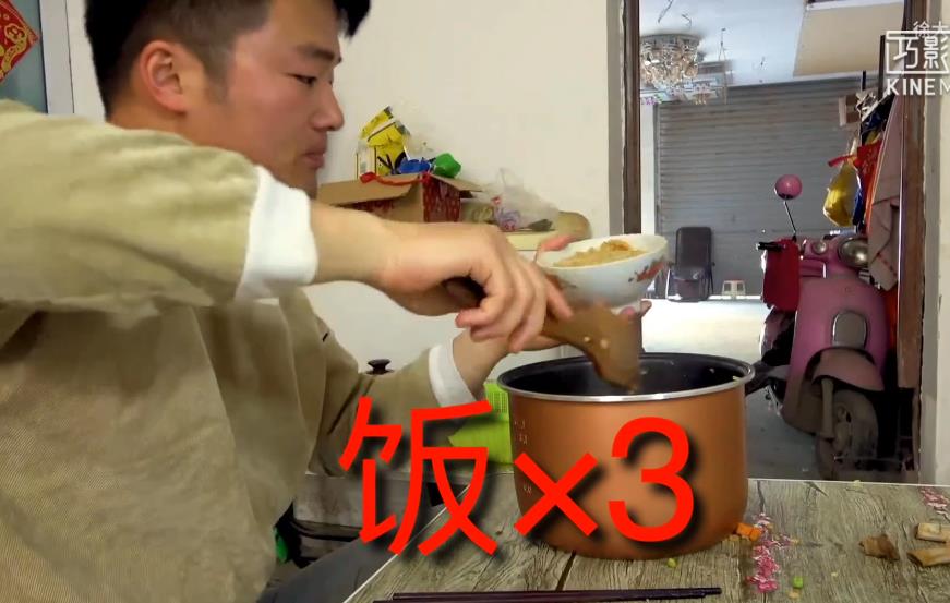 saoΪʲô̼ˮ̸saoôģ