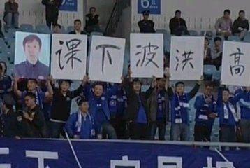 高洪波真正下课的原因是什么,前国足教练高洪波最新现状