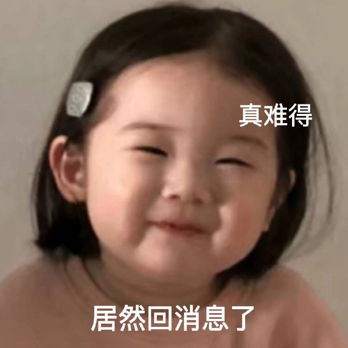 ѩͷͼѩģˣ