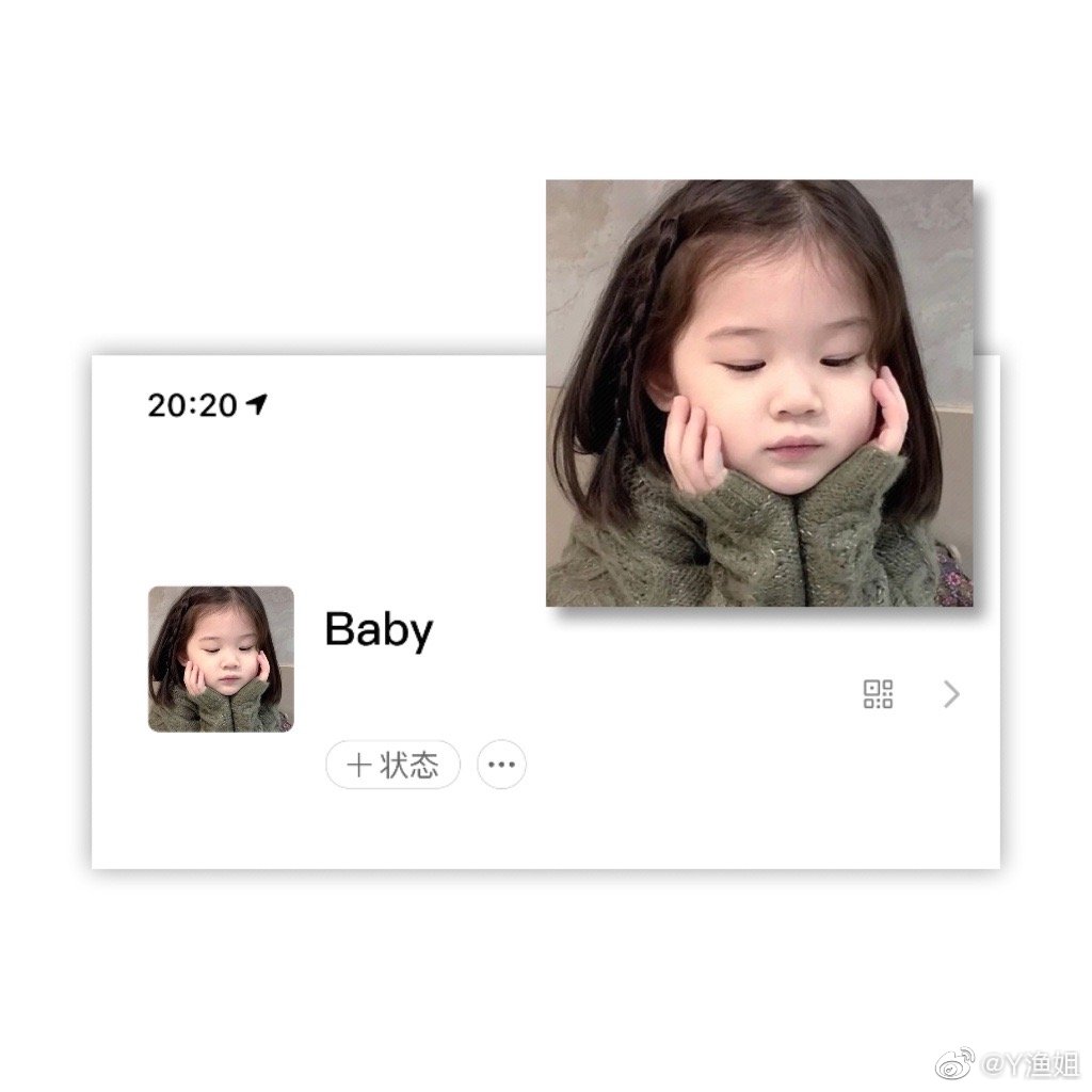 ѩͷͼѩģˣ
