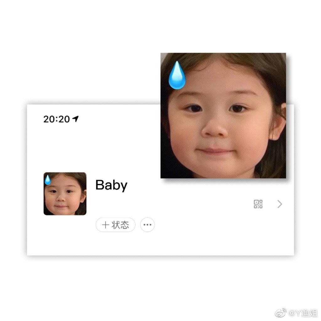ѩͷͼѩģˣ